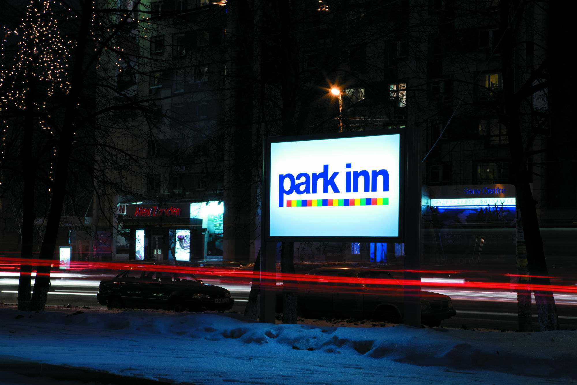 Park Inn By Radisson JJekaterinburg Eksteriør bilde